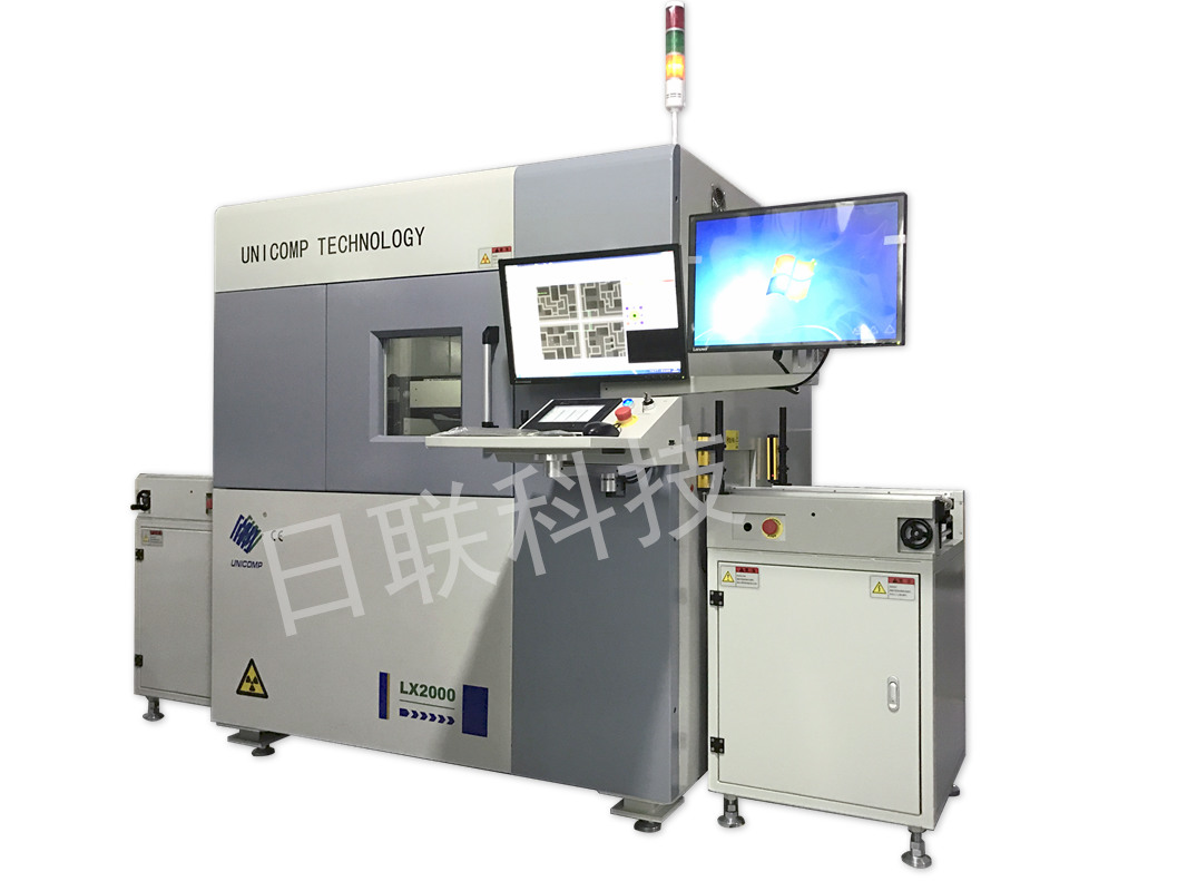 X-RAY檢測設(shè)備快速分析IC芯片半導(dǎo)體檢測的重要性
