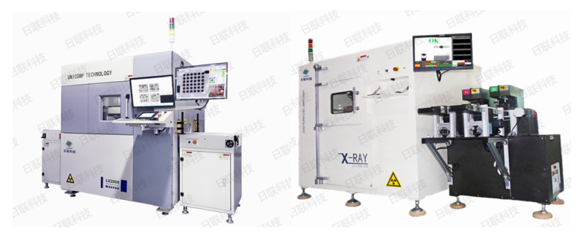 日聯(lián)科技X光檢測(cè)設(shè)備