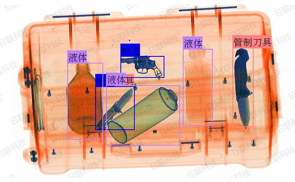 日聯(lián)x射線機(jī)安檢機(jī)